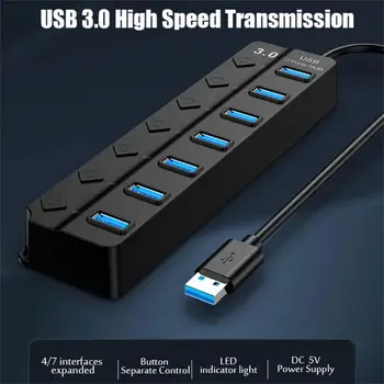 1-5 шт. USB-адаптер Стабильный Многофункциональный USB-многопортовый концентратор 5gps 7-портовый Аксессуары Для ноутбуков Usb3.0 7-портовый концентратор Расширения Телефона