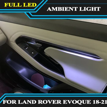 10 цветов рассеянного света для Range Rover Evoque 2020 2021 Внутренняя светодиодная лампа для украшения App Mmi Control