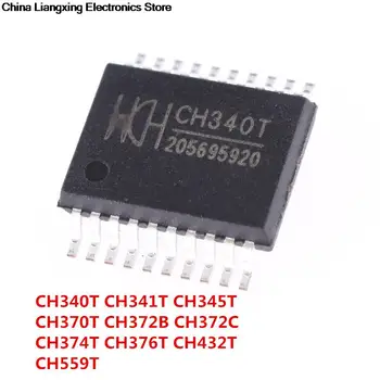 10 шт. новый CH340T, CH341T, CH345T, CH372T, CH372B, CH372C, CH374T, CH376T, CH432T, CH559T чип с интерфейсом USB, последовательный чип порта