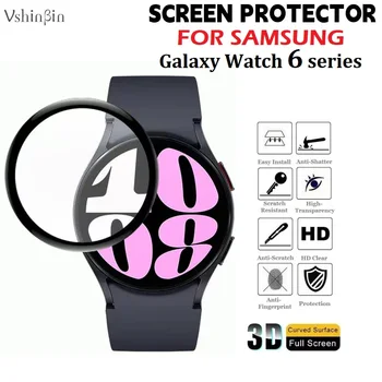 100ШТ 3D Мягкая Защитная пленка для Samsung Galaxy Watch 6 40 мм 44 мм Классические 43 мм 47 мм Смарт-часы С Полным Покрытием Защитная Пленка