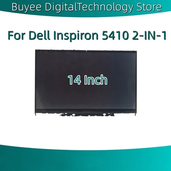 14 Дюймов Для Dell Inspiron 5410 Замена сенсорного ЖК-экрана 2-В-1 В сборе с рамкой 1920*1080 FHD 30 Контактов 40 Контактов Дигитайзер