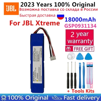 18000 мАч 100% Оригинальная новинка для JBL Xtreme 1 xtreme1 extreme GSP0931134 номер отслеживания батареи с инструментами в Бразилию и Россию быстро