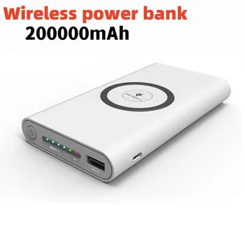 200000 мАч Беспроводной блок питания с двусторонней быстрой зарядкой, портативное зарядное устройство Type C, внешний аккумулятор для iPhone