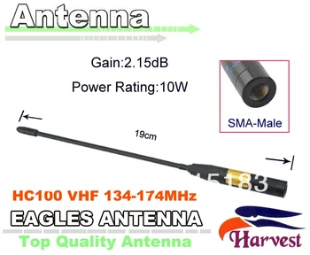 2014 Новый SMA-Штекерный разъем Оригинальная Антенна Harvest Eagles HC100 VHF 134-174 МГц Коммерческая Удобная Антенна для радиолюбителей