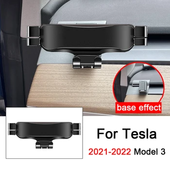 2019-2022 Для автомобиля Tesla Модель 3, Держатель мобильного телефона, Вентиляционные крепления, Подставка, кронштейн для гравитационной навигации GPS