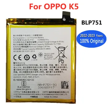2023 Года 100% Оригинальная Батарея OPPO BLP751 Для Смарт-мобильного телефона OPPO K5 Высокой Емкости 4000 мАч Перезаряжаемые Аккумуляторы