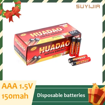 20шт AAA 1.5 V 150mah Одноразовая щелочно-углеродная батарея для светодиодной игрушки, вспышки, Бритвы, CD-плеера, беспроводной мыши, клавиатуры