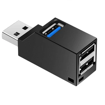2шт Мини 3 Порта USB 3.0 USB 2.0 Разветвитель Концентратор Высокоскоростной Передачи данных Разветвитель Коробка Адаптер для ПК Ноутбука