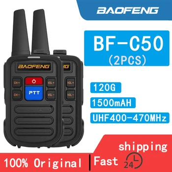 Baofeng Ff-c50 400-480 МГц 5 Вт Двухстороннее Радио Детская Мини-Рация 16 Каналов Дальнего Действия С Зарядным устройством