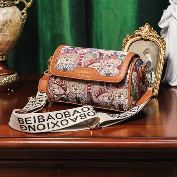 BeiBaoBaoBrand, Изысканная женская сумка с рисунком медведя, Модная Женская сумка через плечо HI-Q, сумка через плечо, Цилиндрическая женская сумка-мессенджер