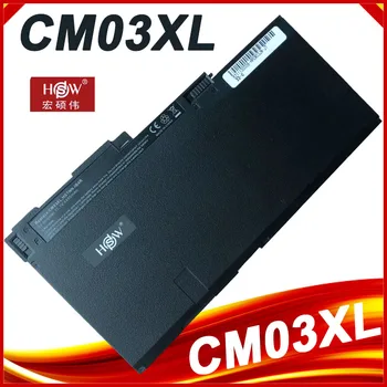 CM03XL Аккумулятор для HP EliteBook 840 845 850 740 745 750 серии G1 G2 HSTNN-DB4Q HSTNN-L11C-5 HSTNN-LB4R 