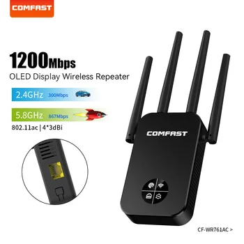 COMFAST Белый Черный WiFi Ретранслятор 1200 М Усилитель сигнала Wi-Fi 5 ГГц Беспроводной Удлинитель С кнопкой WPS Три режима LAN/WAN Порт