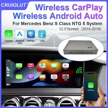 CRUIOLUT Беспроводной CarPlay Android Авто для Mercedes Benz S Class NTG 5 12,3 ‘Экран 2014-2018 Модуль Декодера Зеркальная Ссылка AirPlay