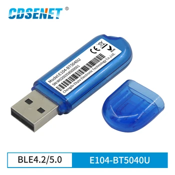 E104-BT5040U nRF52840 BLE4.2 BLE5.0 2,4 ГГц беспроводной bluetooth-приемопередатчик BLE USB модуль ключа с печатной платой антенна