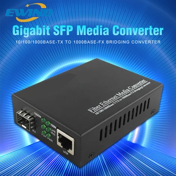 EWIND Gigabit SFP Fiber to Rj45 Медиаконвертер 1000 Мбит/с SFP Волоконно-оптический коммутатор с модулем SFP, Совместимый CISCO/Mikrotik/HUAWEI