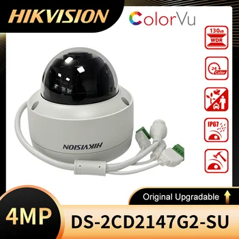 Hikvision DS-2CD2147G2-SU Заменит DS-2CD2143G0-IS 4-мегапиксельную полноцветную IP-камеру видеонаблюдения со встроенным микрофоном POE ColorVu