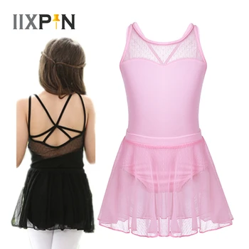 IIXPIN, Балетная юбка для девочек, Детская танцевальная пачка, Тренировочный Гимнастический Купальник Без рукавов, Сращивание крест-накрест на спине, Балетный костюм