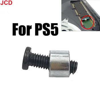 JCD 1 шт. комплект винтов для консоли PS5 Винт SSD Винт Металлический прочный твердотельный накопитель Винт
