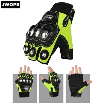 JWOPR Мужские мотоциклетные перчатки на полпальца, Летние велосипедные защитные перчатки для езды на мотоцикле, аксессуары для мотоциклов