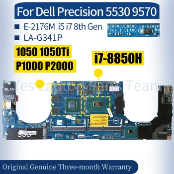 LA-G341P Для ноутбука Dell Precision 5530 9570 Материнская плата LA-G341P 0F3DC8 0WN7RX E-2176M i5 i7 8-го поколения 1050Ti Материнская плата для ноутбука