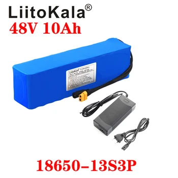 LiitoKala 48V 10ah 48V аккумулятор Литиевая аккумуляторная батарея 2000W аккумулятор для электрического велосипеда Встроенный в штекер 50A BMS XT60 + зарядное устройство 4.6V 2A