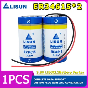 LISUN ER34615-2 аккумуляторная батарея 7,2 В, игрушечный внедорожник, радиоуправляемый автомобиль, пульт дистанционного управления, лодка, расходомер, локатор
