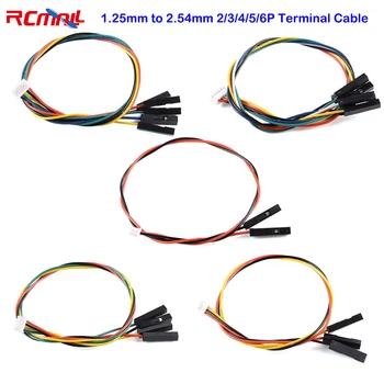 RCmall 10шт от 1,25 мм до 2,54 мм, 2/3/4/5/6P, клеммный кабель 20 см