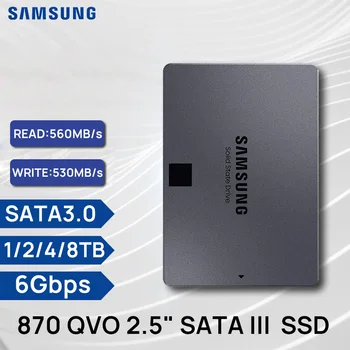 SAMSUNG 870 QVO SSD 2,5 Дюймов Большой Накопитель 1T 2T 4T 8T Скорость чтения до 560 МБ/с. Накопитель SATA 3 Диска SSD для Ноутбука Серверный ПК Компьютер