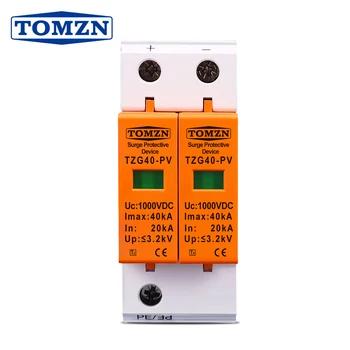 TOMZN DC SPD 1000V 20KA ~ 40KA, защита от перенапряжения для дома, защитное низковольтное разрядное устройство