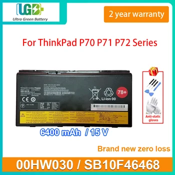 UGB Новый Аккумулятор для Ноутбука 00HW030 Для Lenovo ThinkPad P70 P71 P72 P 70 P 71 P 72 SB10F46468 01AV451 6400 мАч 15 В 96 Втч