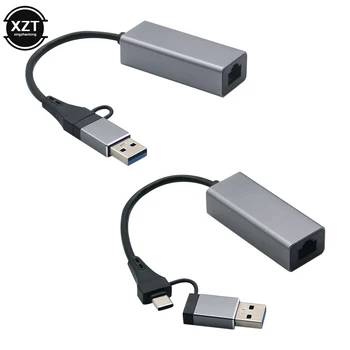 USB C Ethernet для Mac iOS Android ПК RTL8153 USB 3,0 концентратор с 3 портами USB-концентратор 3,0 RJ45 Lan Сетевая карта USB-адаптер Ethernet