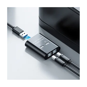 USB-коммутатор 2 Порта Ручной USB-концентратор Два компьютера Совместно используют U-Дисковый принтер Устройство Два в одном Выход USB2.0 Sharer