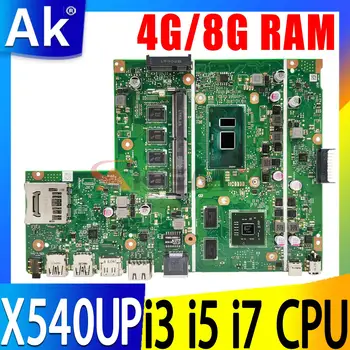 X540UP Материнская плата Для Ноутбука ASUS VivoBook R540UP R540U X540U F540U X540UPR Материнская плата 4 ГБ 8 ГБ оперативной памяти I3 I5 I7 Процессор 8-го поколения