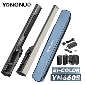 Yongnuo YN660S 3200 K-5600 K Двухцветный светодиодный Видеосветильник Ручной Ice Stick YN660 60 Вт с Управлением приложением Портативная Съемка с заполнением