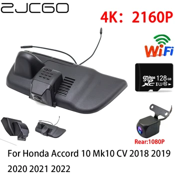 ZJCGO 2K 4K Автомобильный Видеорегистратор Dash Cam Wifi Передняя Камера заднего Вида 2 объектива 24h парковка для Honda Accord 10 Mk10 CV 2018 2019 2020 2021 2022