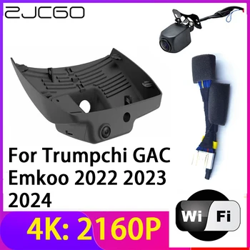 ZJCGO 4K 2160P Dash Cam Автомобильный Видеорегистратор Камера 2 Объектива Рекордер Wifi Ночного Видения для Trumpchi GAC Emkoo 2022 2023 2024