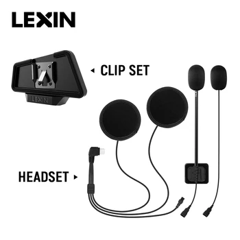 Аксессуары для внутренней связи марки Lexin Moto и металлического зажима для lx-b4fm Pro, Bluetooth-гарнитура для внутренней связи в шлеме