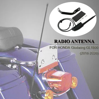 Аксессуары Для мотоциклов Основание радиоантенны CB С каналом 87 см ДЛЯ HONDA Glodwing 1800 GL1800 2018 2019 2020