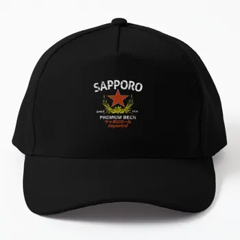 Бейсбольная кепка Sapporo Beer, Шляпа, Капот, Уличная Женская Весна
 Летняя бейсболка, черный Сплошной цвет, мужская обувь для мальчиков, Повседневная Спортивная одежда с принтом