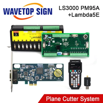 Волоконный лазерный контроллер WEIHONG LS1500/LS3000/LS3000M PM95A + Lambda5E (LD5E-04) 5S для плоской резки