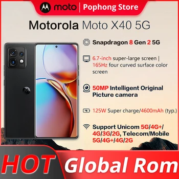 Глобальная Встроенная память Motorola MOTO X40 5G 12GB RAM 256GB ROM 6.7 