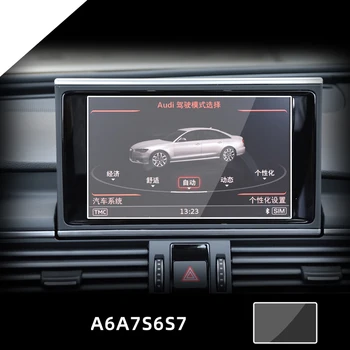 Для Audi A6 A7 S6 S7 2012-2018 Интерьер Автомобиля Центральная Консоль Сенсорный Экран GPS Навигация Стекло Закаленная Пленка Защитные Детали