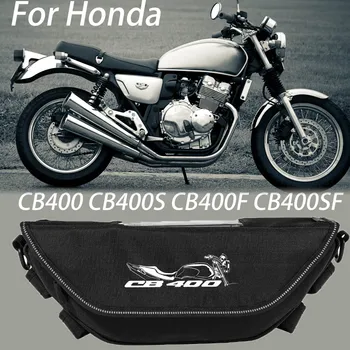Для HONDA CB400 CB400S CB400F CB400SF CB 400 Аксессуары для мотоциклов Водонепроницаемая и пылезащитная сумка для хранения руля, навигационная сумка