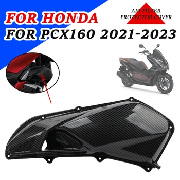Для Honda PCX160 Крышка Элемента воздушного Фильтра Чистая Защитная Оболочка Защитная Крышка Рамки Слайдеры Для PCX 160 PCX 2021 2022 2023 Запчасти