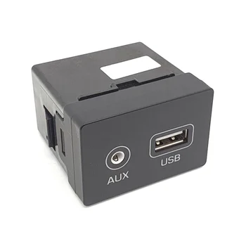 Для Hyundai Tucson 2015-2018 USB AUX порт Адаптер USB AUX Разъем в сборе 96120D3500 Автомобильный