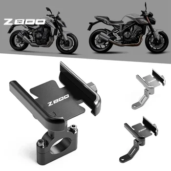 Для Kawasaki Z 800 z800 2013-2016 с держателем мобильного телефона мотоцикла Z800, GPS навигатором, зеркалом, кронштейном для руля, аксессуарами
