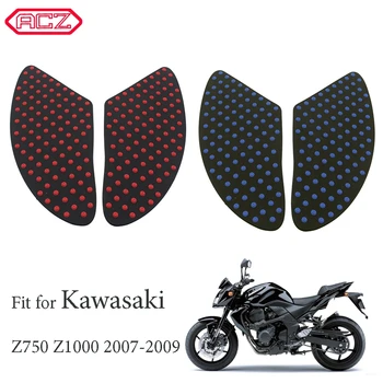 Для Kawasaki Z750 Z 750 Z1000 2007-2009 Мотоциклетный бак Тяговая накладка Противоскользящие наклейки