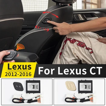 Для Lexus CT Беспроводная кнопка включения сиденья Модификация Аксессуаров, 2012-2016 Внутреннее обновление 2013 2014 2015 2016