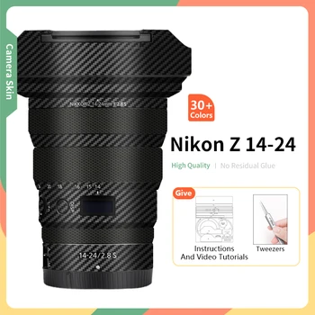 Для Nikon 14-24 мм Кожа Z 14-24 F2.8 S Объектив камеры Кожа Против Царапин Защитная Наклейка Оберточная Бумага Кожа Зеленая Пленка Камуфляжные Цвета