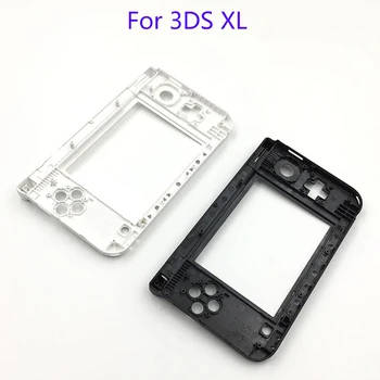 Для Nintendo 3DS XL LL Сменная деталь Шарнира Черный матовый нижний средний корпус